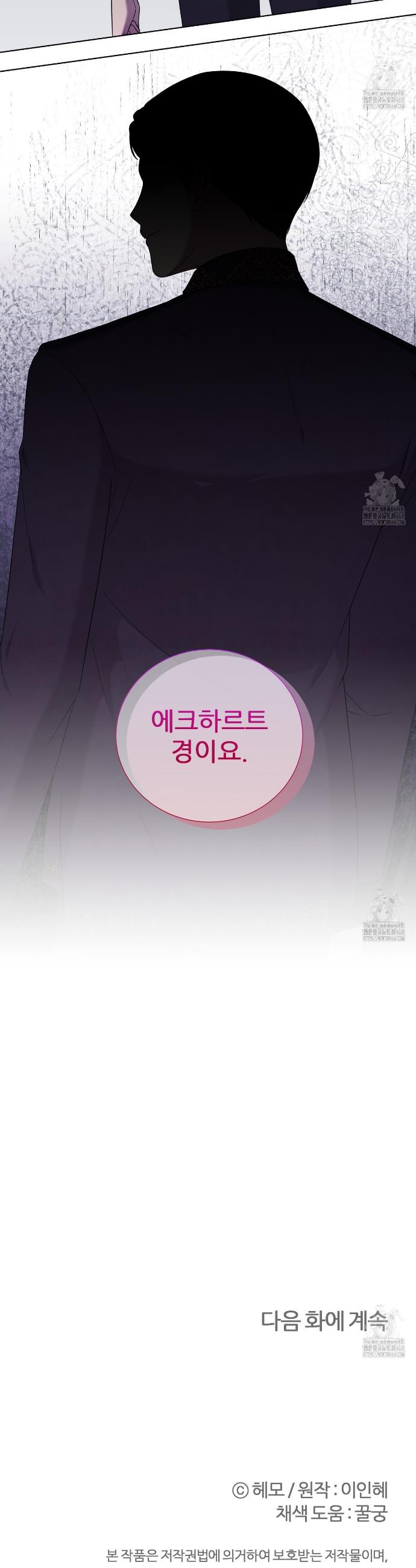 17406279103331ci817m1krm.jpg