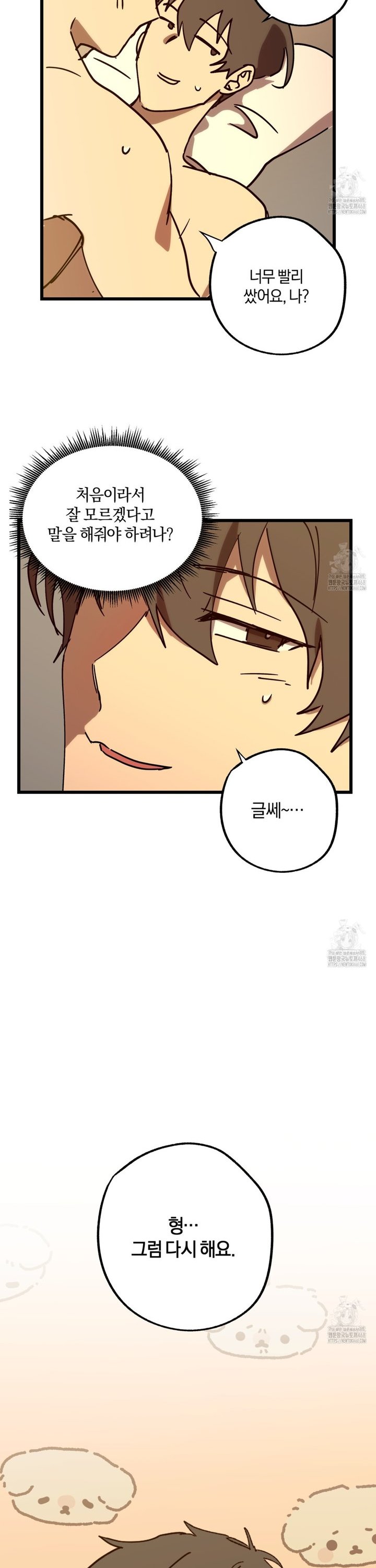 17406278753956ggxwafjgsu.jpg