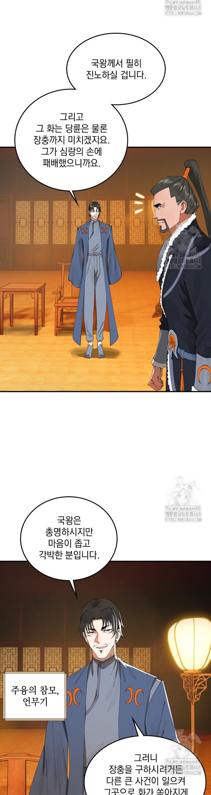 1740606562768oinmn4miesm.jpg