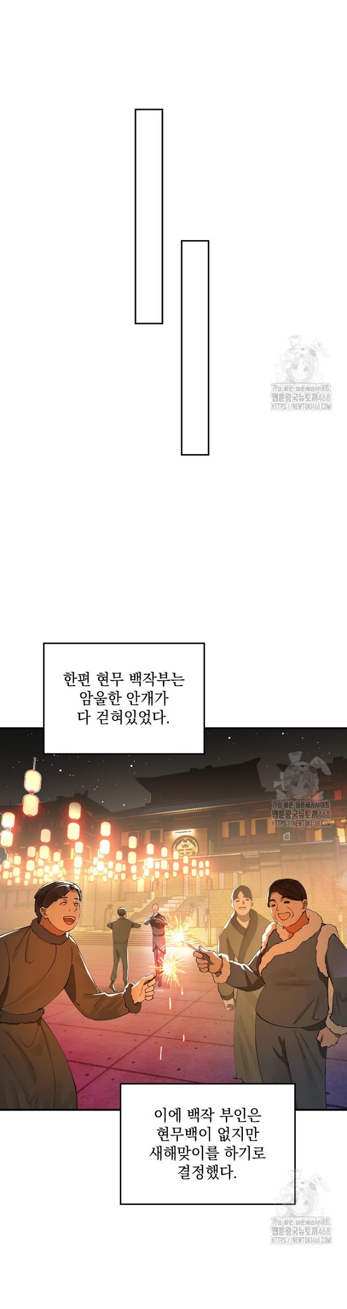 17406065686945bx2m1qhajm.jpg