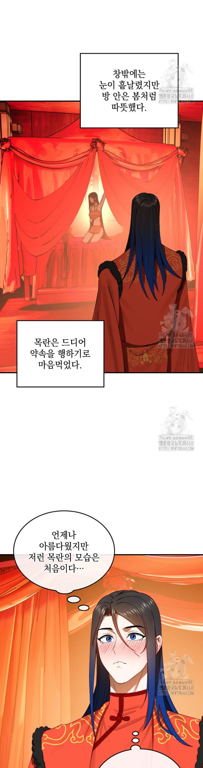 1740606569319rjlcodappa.jpg