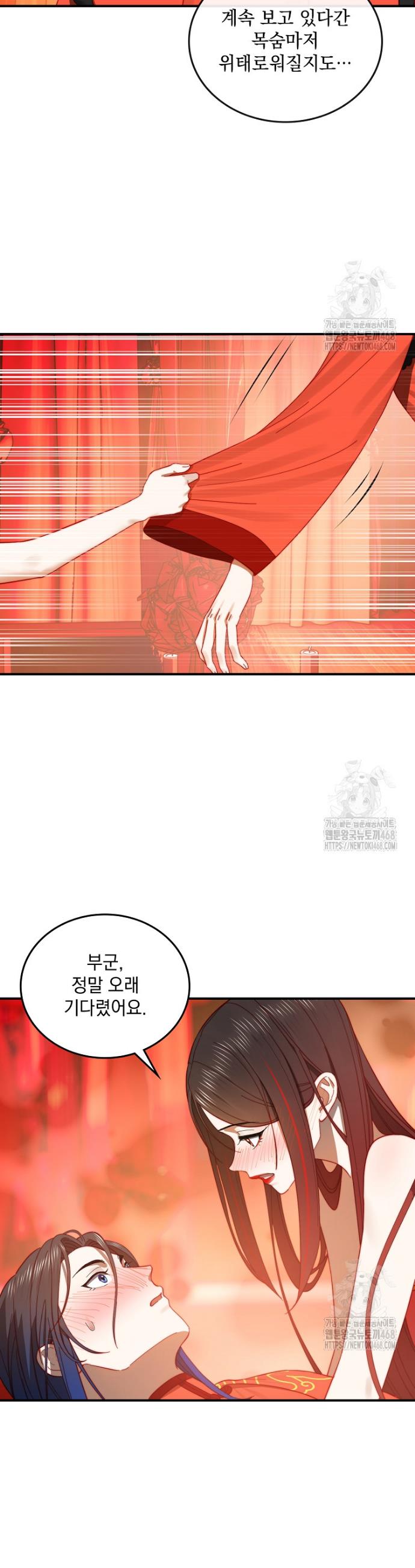 1740606569477zc7jdlohesp.jpg