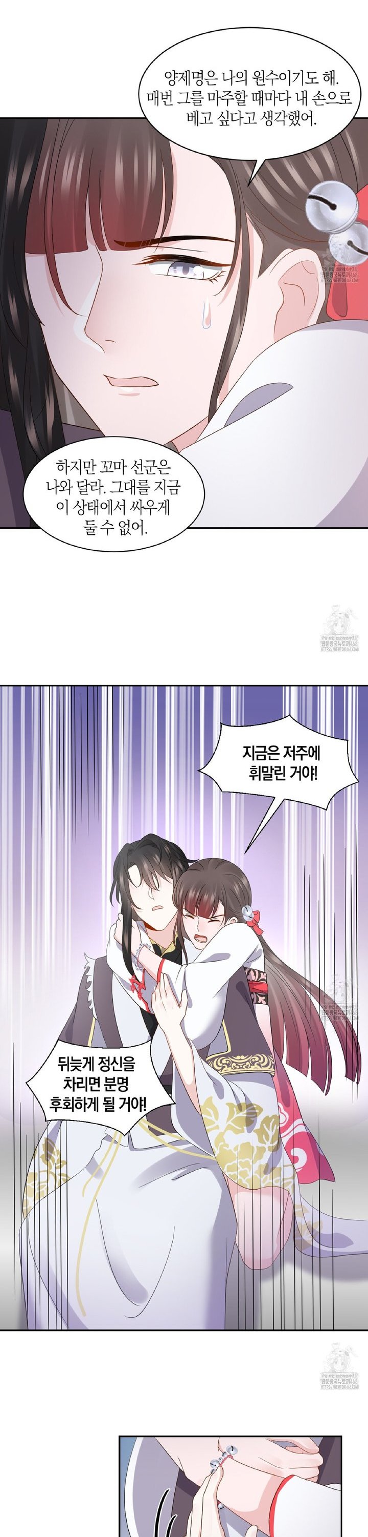 1740628791258yol9n8vqx18.jpg