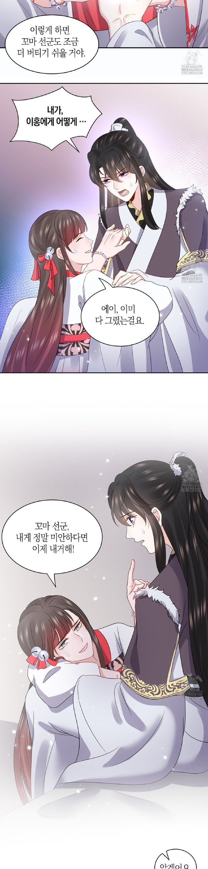 1740628803865sfoz8ekfqsd.jpg