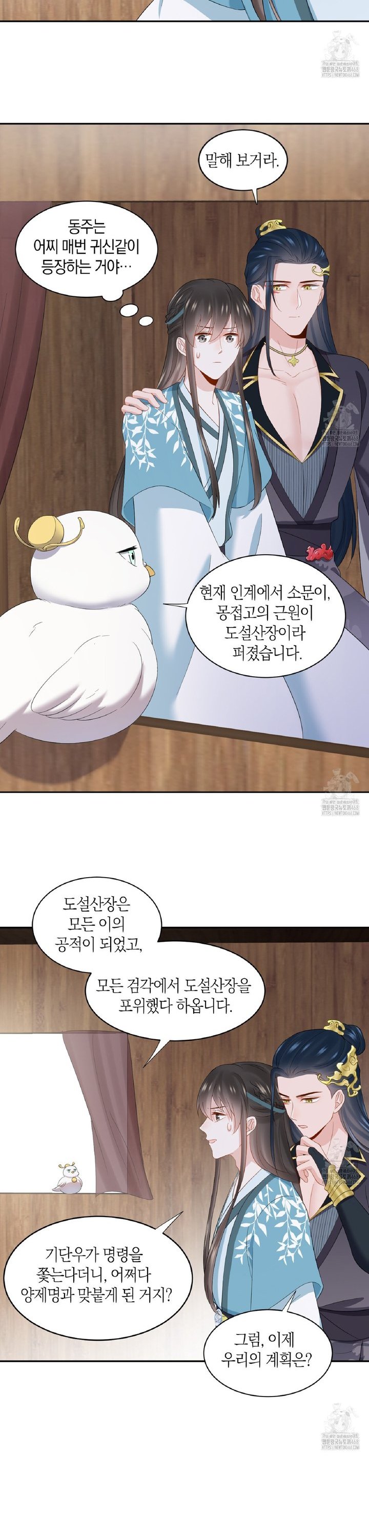 1740628805404ez0j1oml7ya.jpg