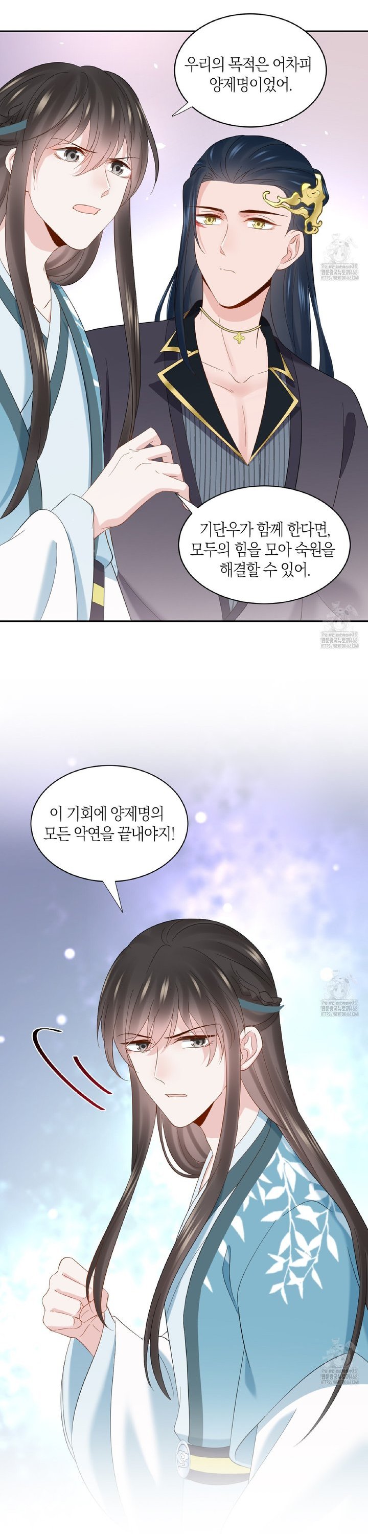 1740628805559zyc8ot5hc1.jpg