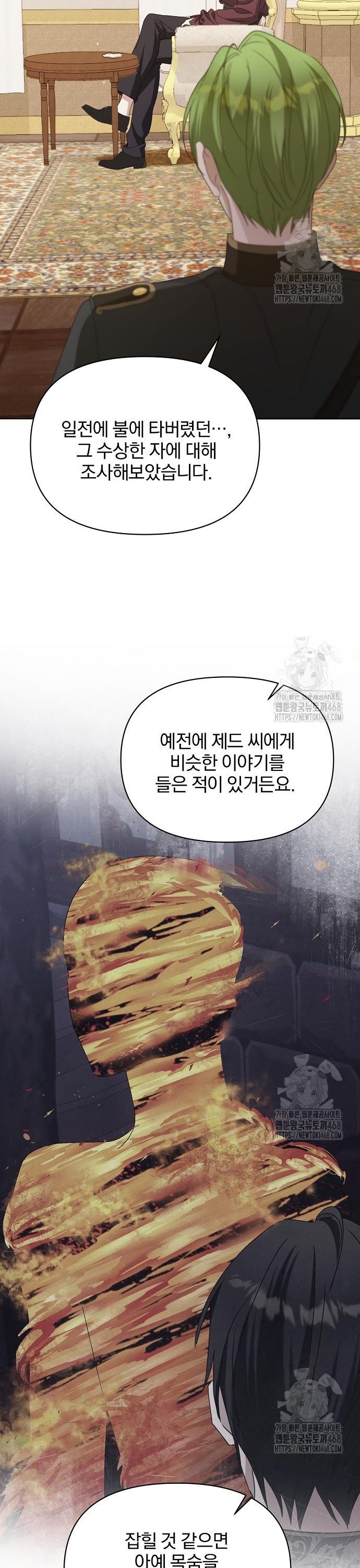 1740628139368s8bmwrpqxmj.jpg