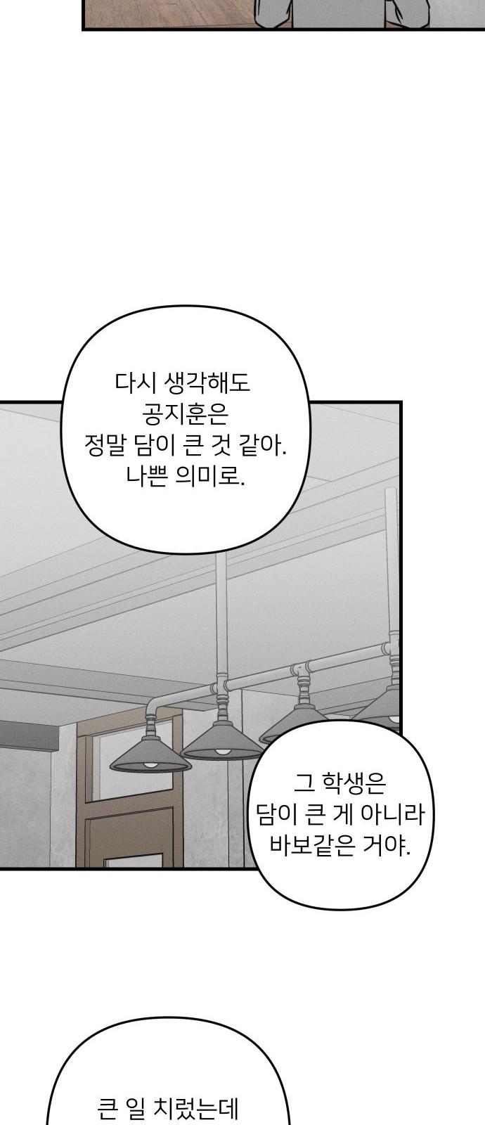 17406062522004ditwu74mj.jpg