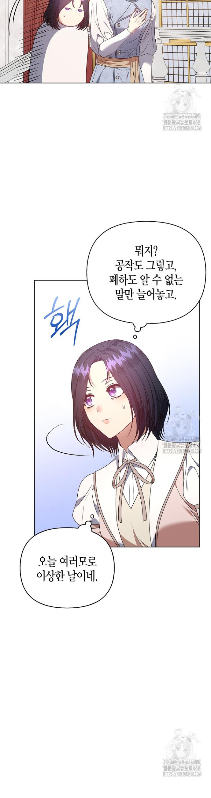 17406284876286p6kjou4vm4.jpg