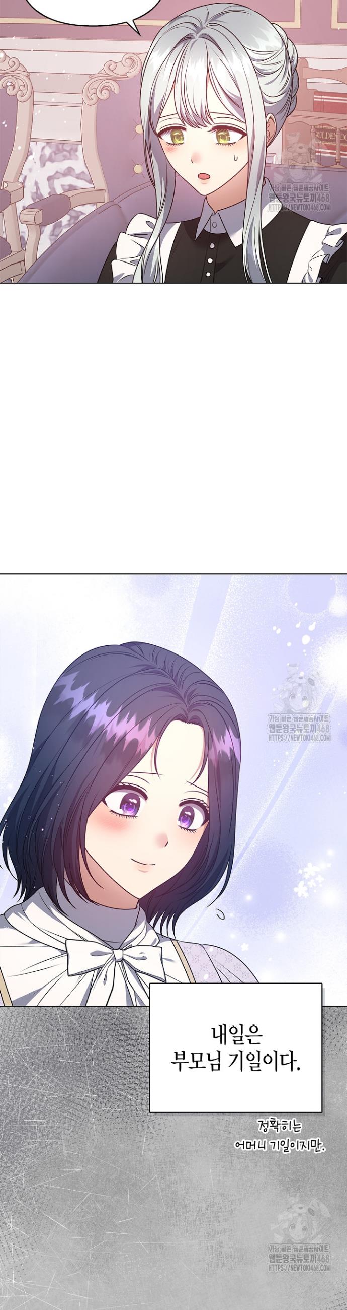 1740628490421hwc3of7ffyg.jpg