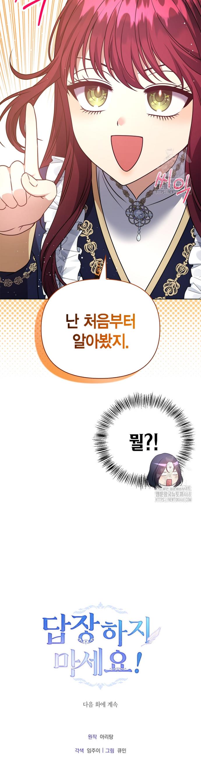 17406284916567ye5cb5kn7m.jpg