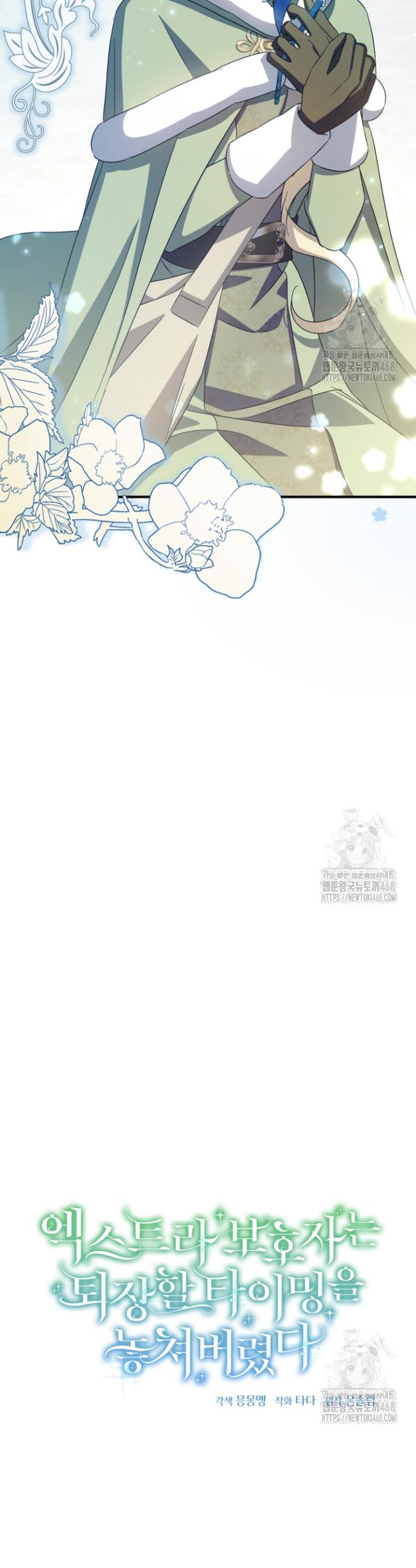 17406281327846rsqoyfyg98.jpg