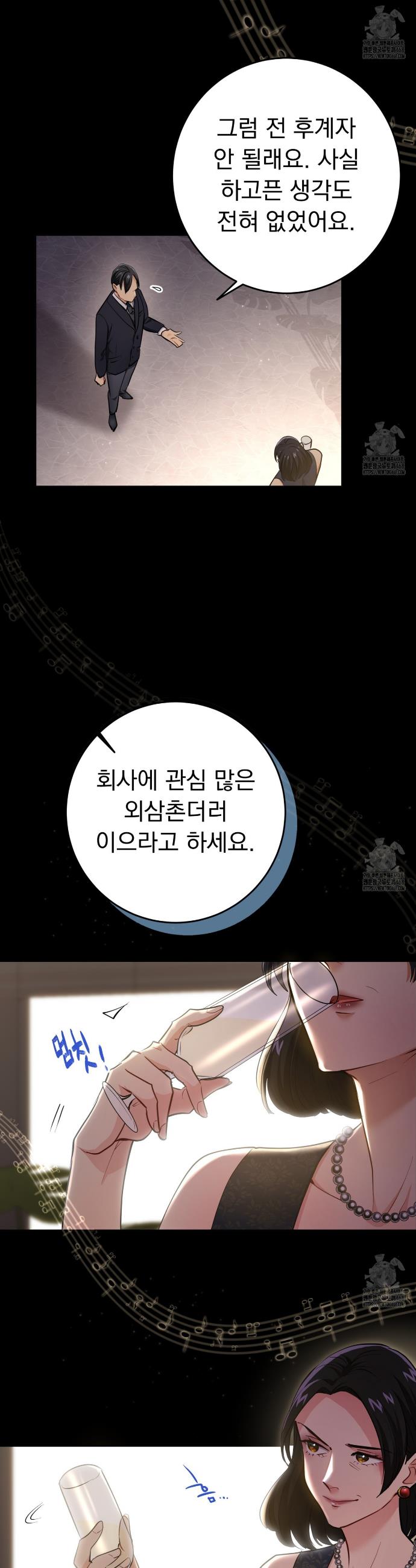 1740606355104ql3uncqf3ho.jpg
