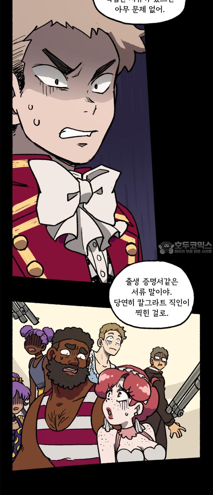 1740606307276x1pab8sy2rk.jpg