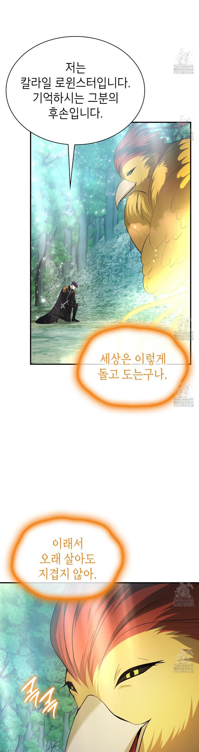 17406062901219v5c44pcpvw.jpg