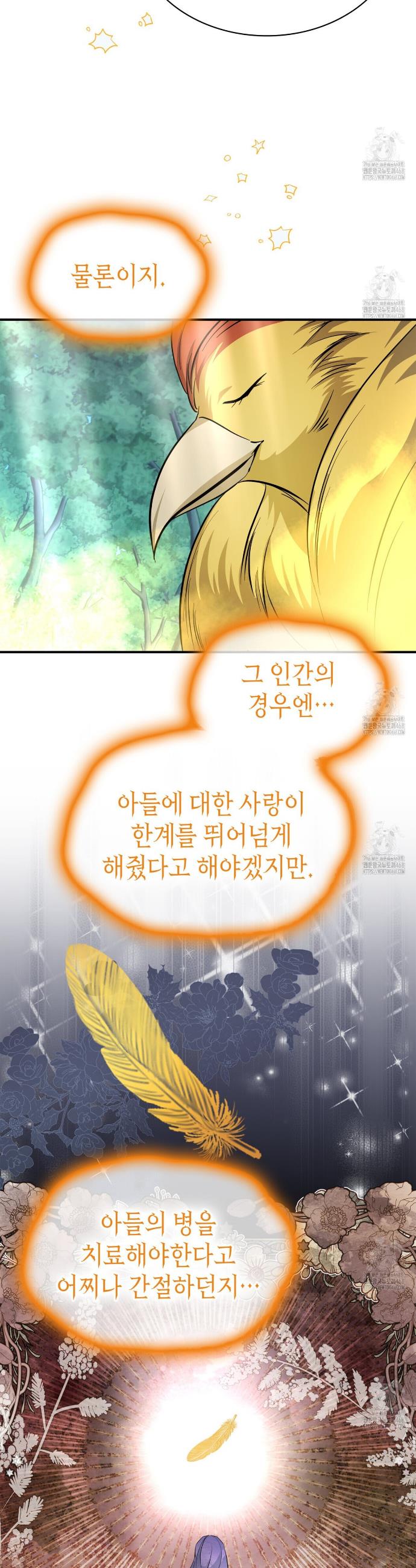 1740606291062aedz3iu3ata.jpg