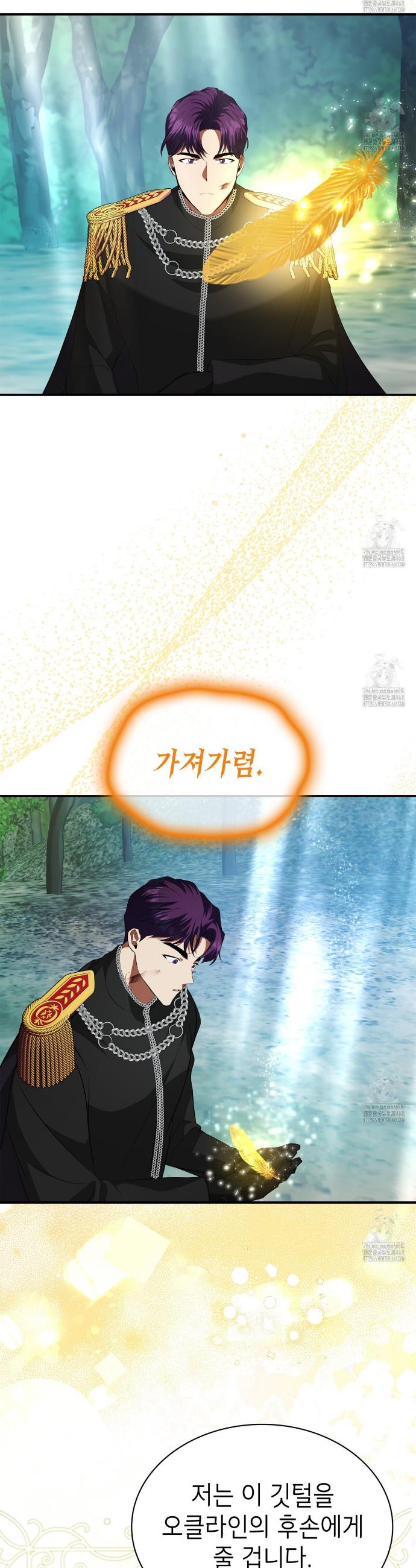 1740606291682m6tre83gahh.jpg