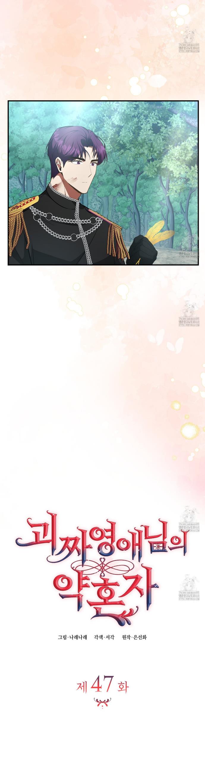17406062934042x98nl3hjor.jpg