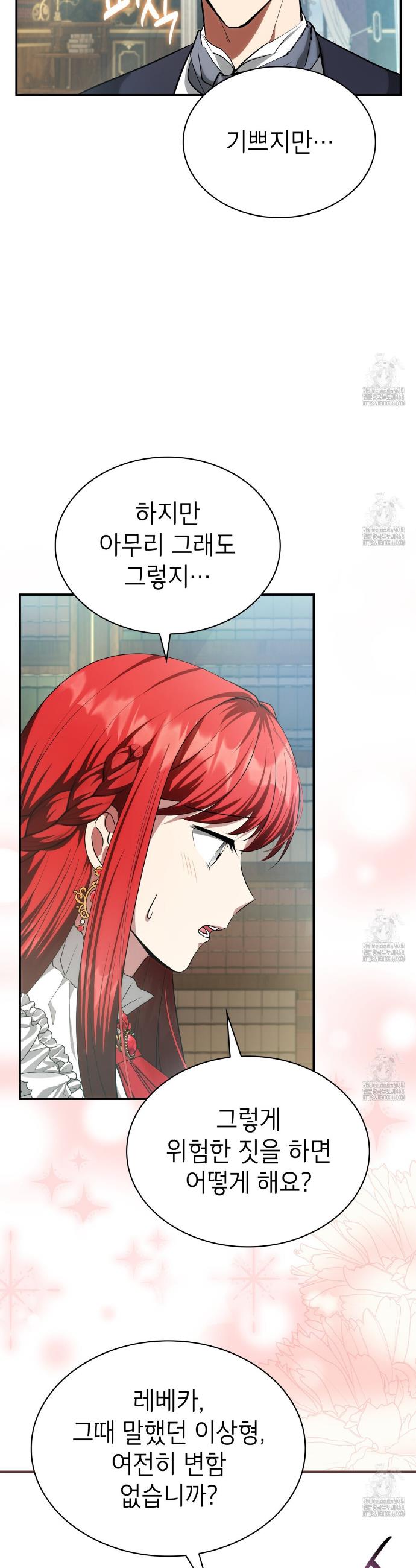 1740606295903h8c0m8c73oj.jpg
