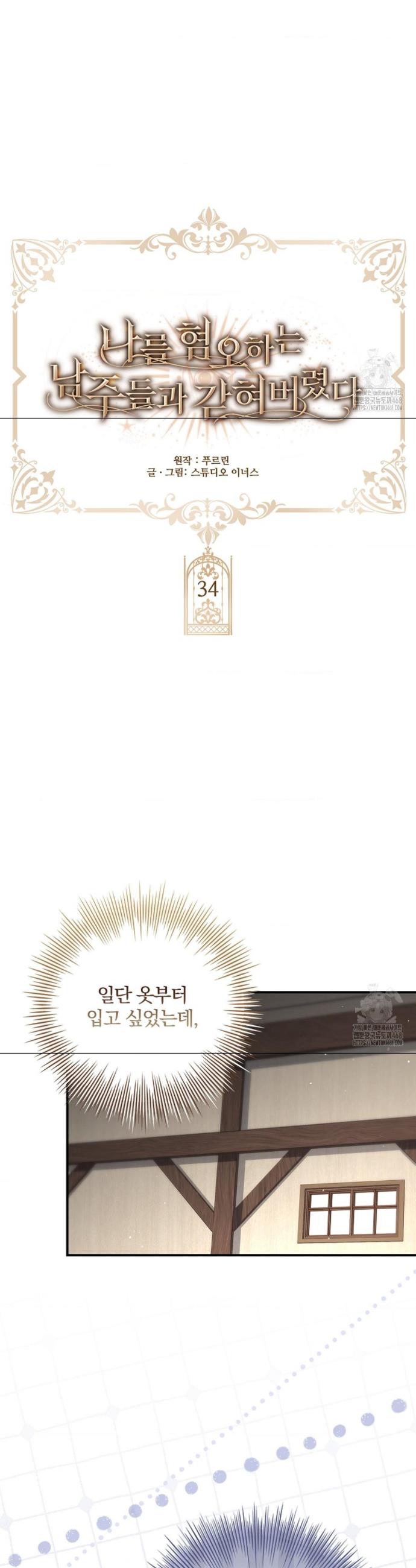 174060629429478zwotgmr7t.jpg
