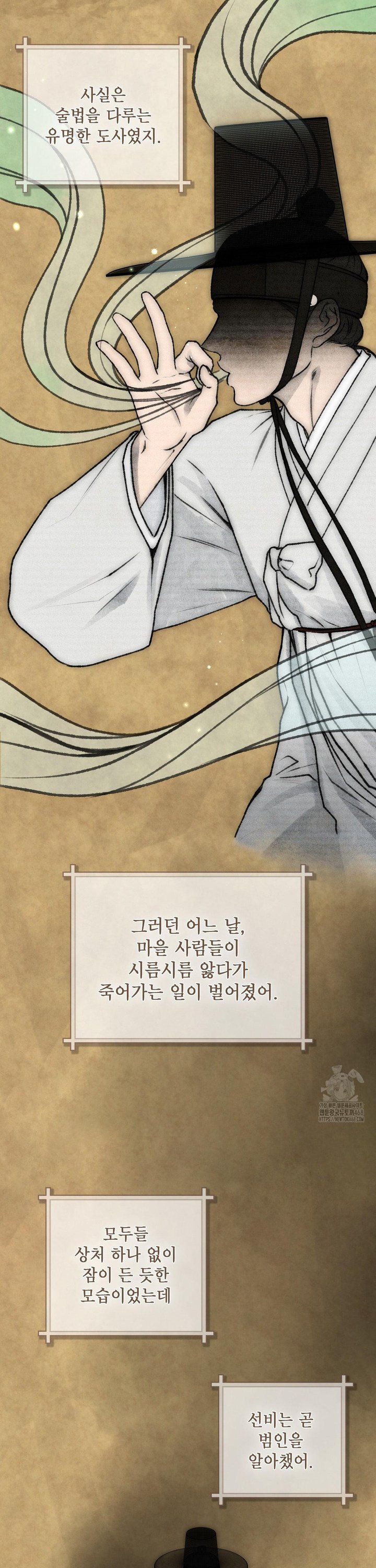 1740606479741684qwsrpmsm.jpg