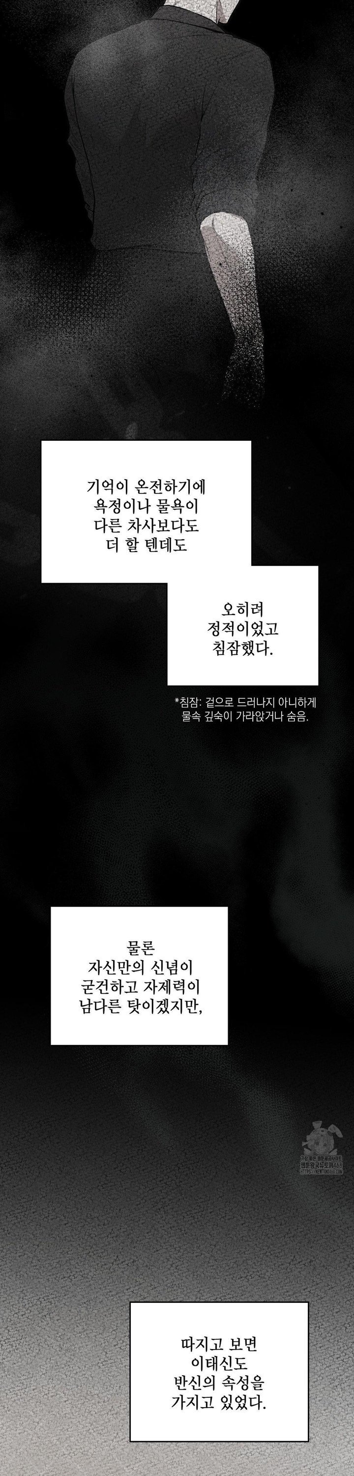 1740606483194maaq2hg15uo.jpg