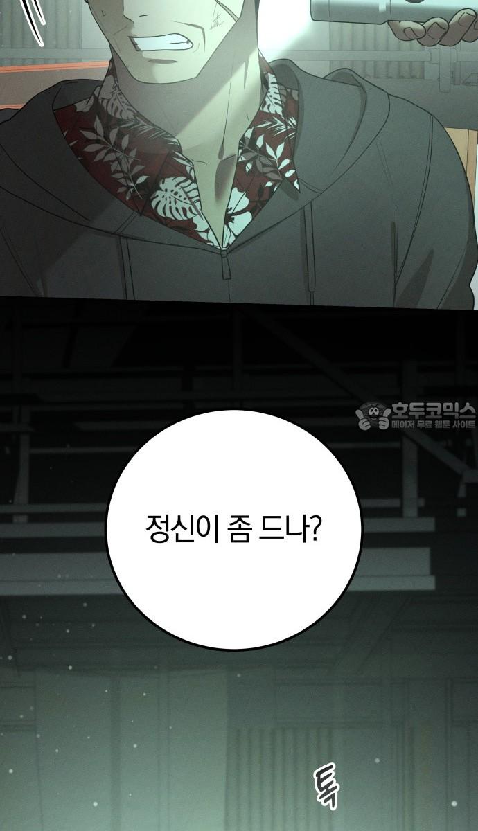 1740606475981v75hw9mj3hj.jpg