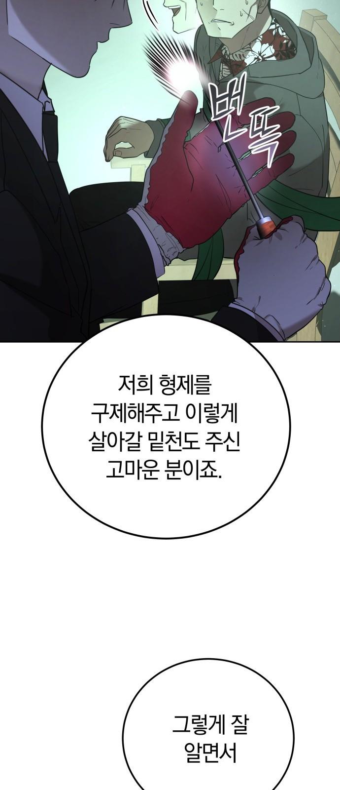 1740606477227euhv80gmpy.jpg