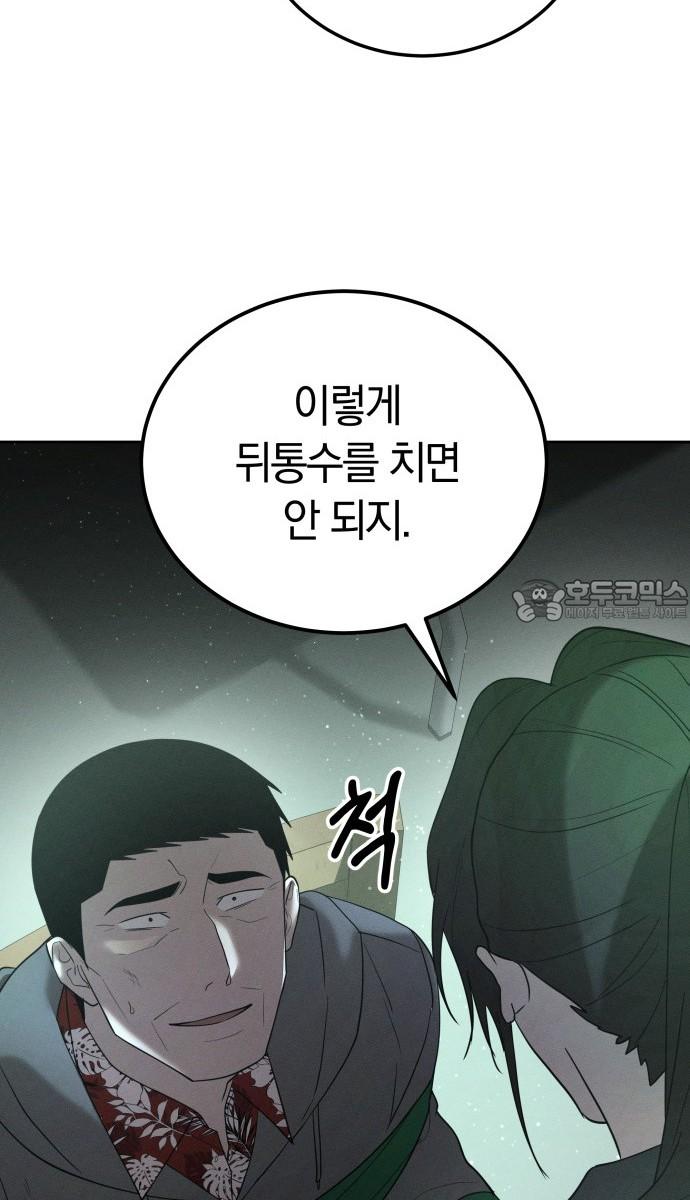17406064773839yuowqo4y1o.jpg