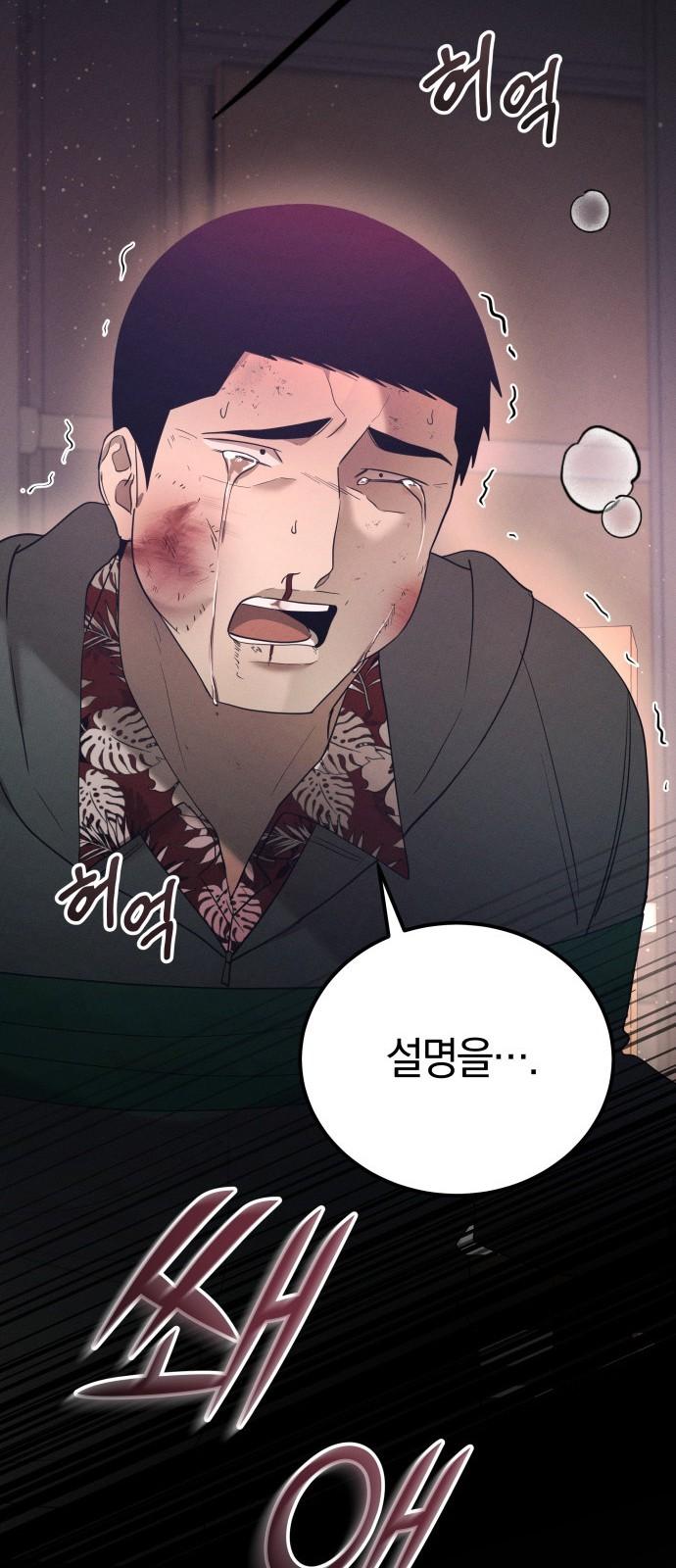 1740606478963re4qpubk429.jpg