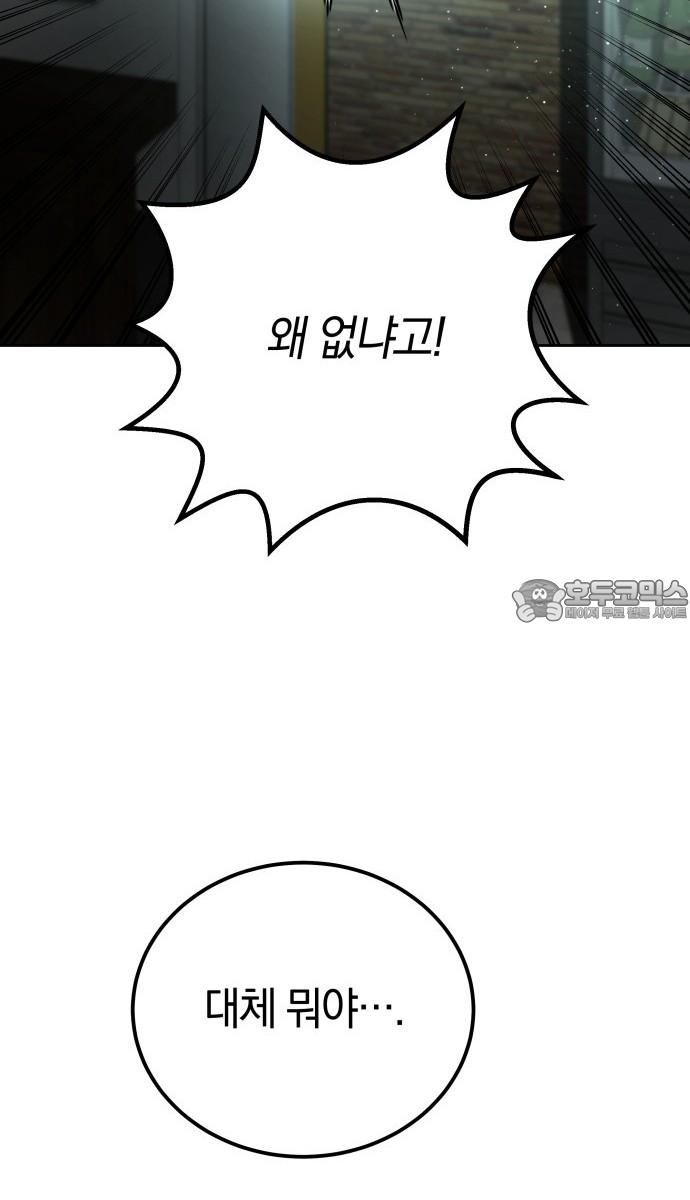17406064844346iebgwhk7x7.jpg
