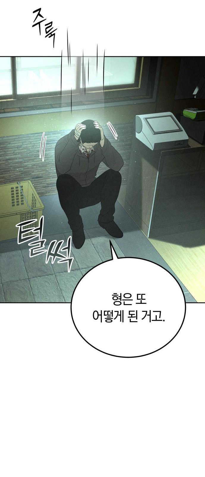 174060648459043oj2ptqggi.jpg