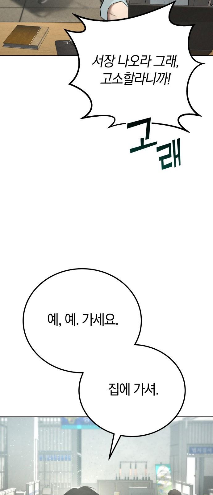 1740606492192rt2vimorqkn.jpg
