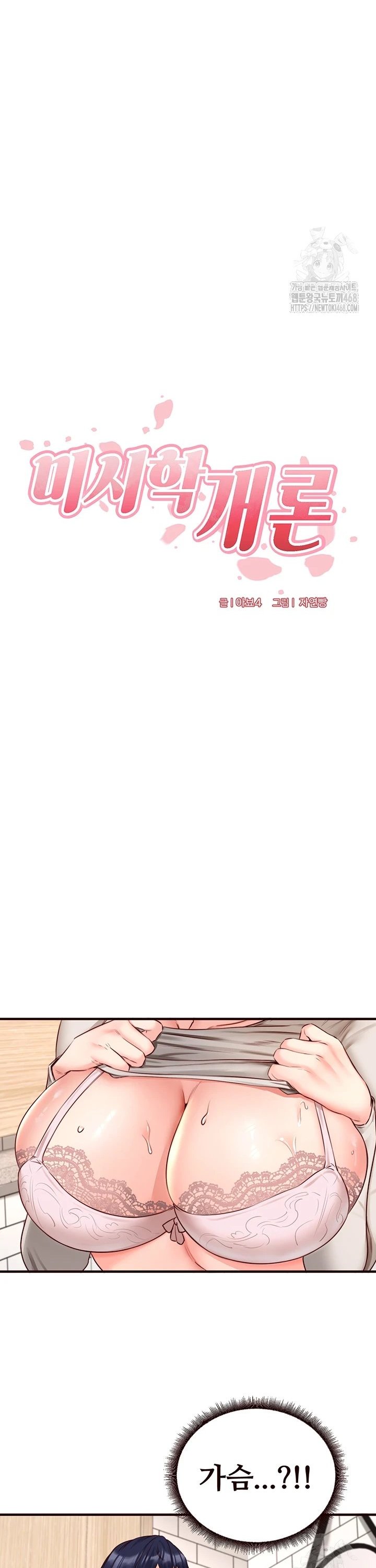 1740606940609gkae2insw1m.jpg