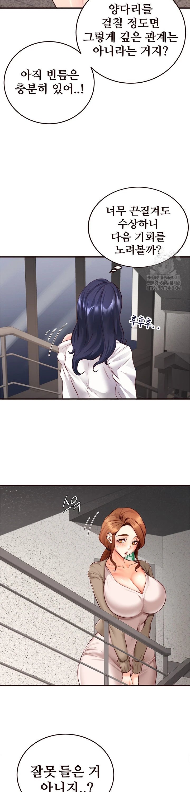 1740606946855qte4priq7f.jpg