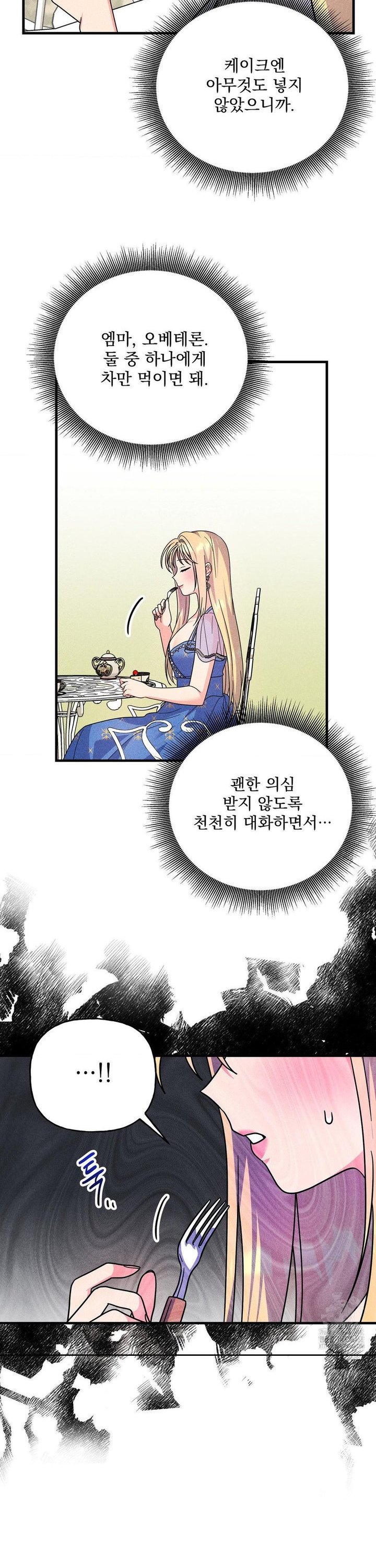 1740606524459lq2185iiuwb.jpg