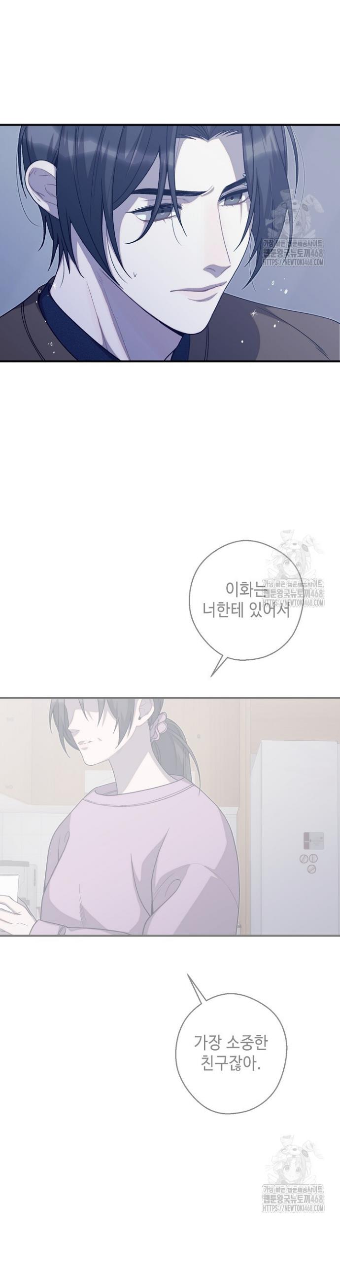 1740606514882fybgk1euboe.jpg