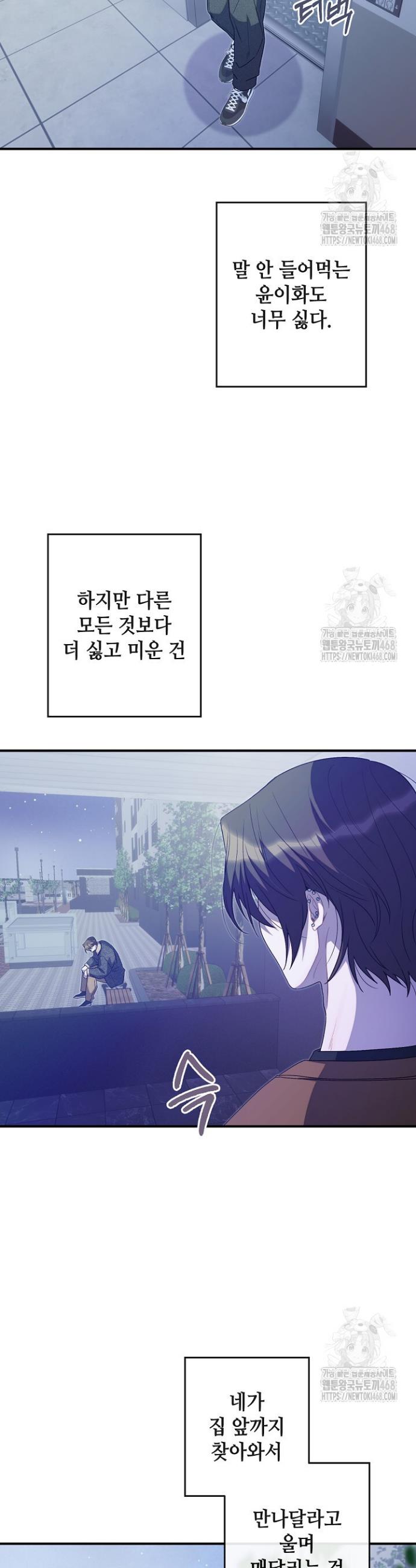 1740606515354hr3h816thxk.jpg