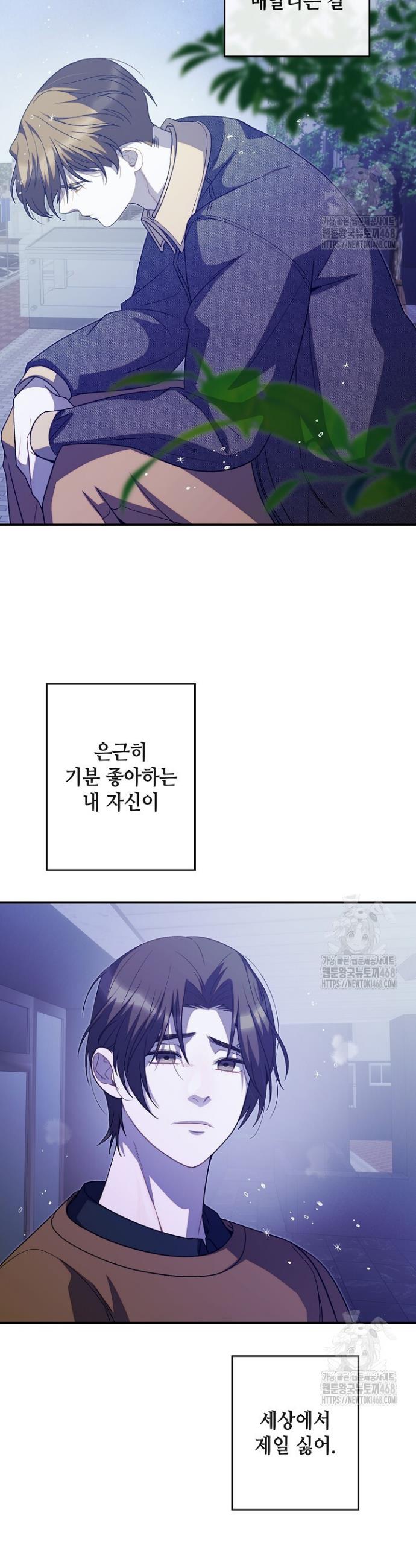 1740606515510iz6ayj33k8.jpg