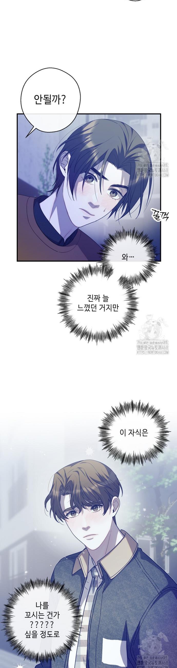 17406065165949ky4mzjks.jpg
