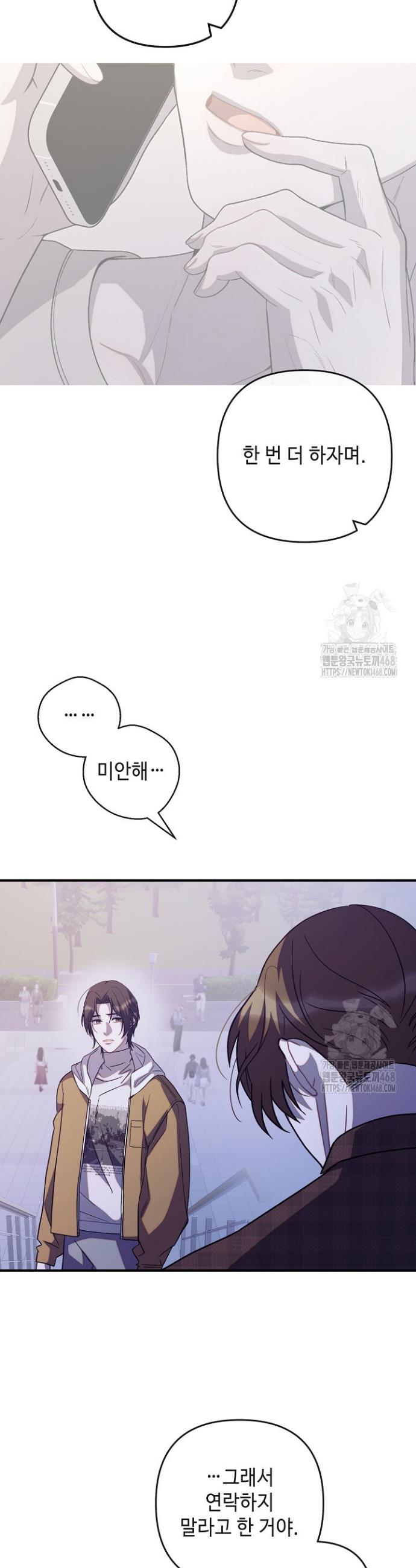 1740606519559iz08wk7qzij.jpg