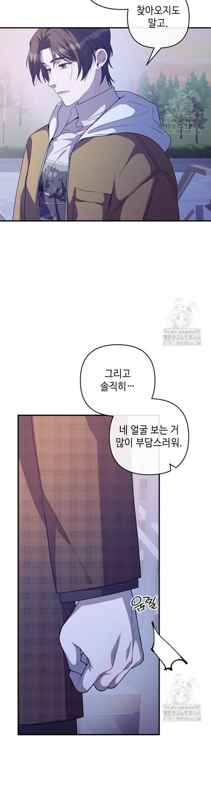 1740606519713csk0gjoaffq.jpg