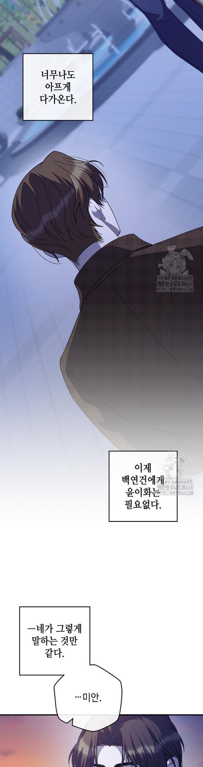 1740606520019yij4s1yddd.jpg
