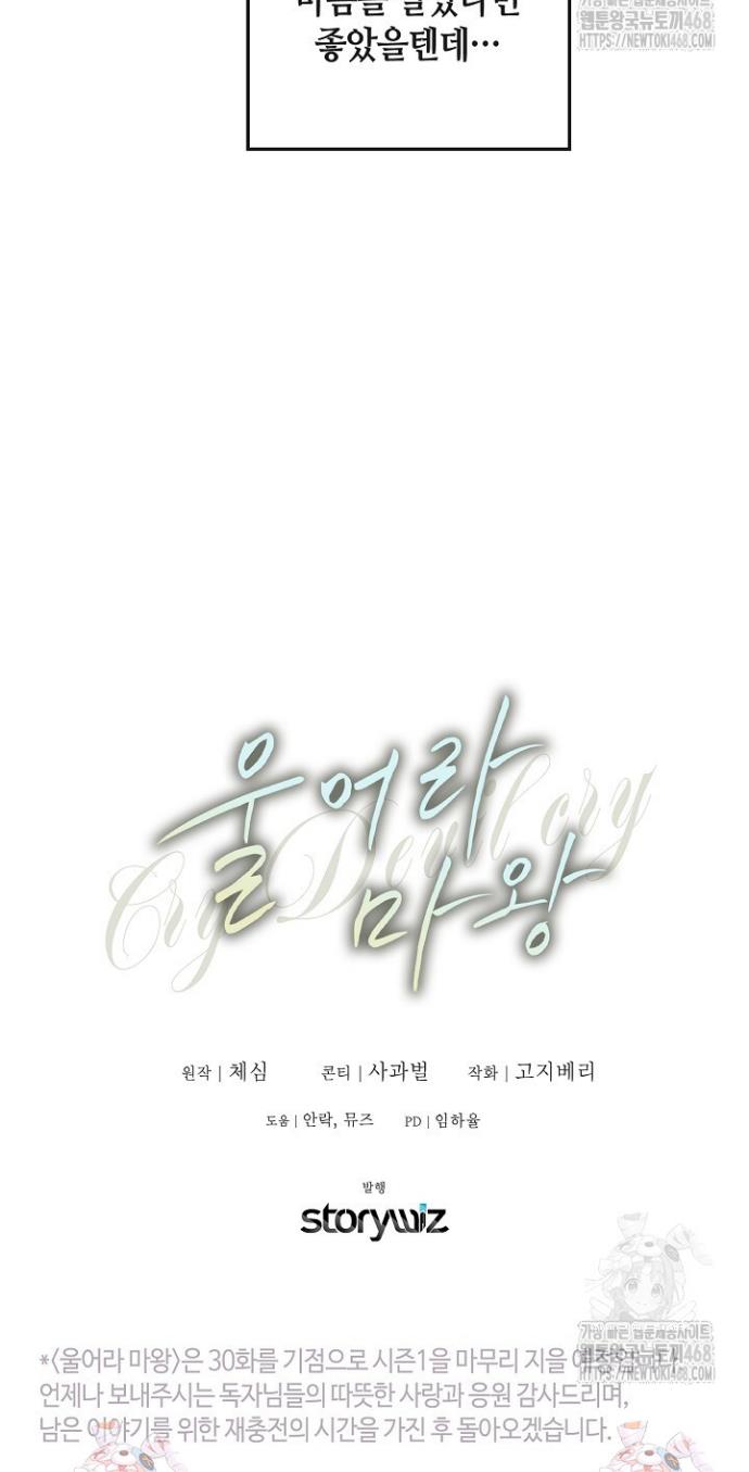 1740606521242rxw4ce4whbe.jpg