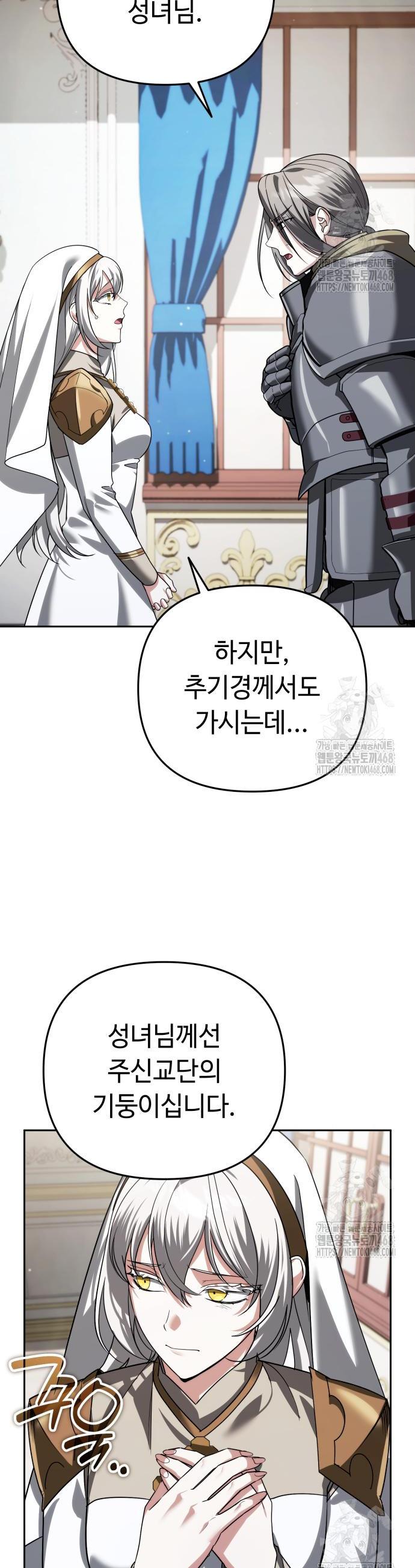 1740627929462ddamob6hu4b.jpg