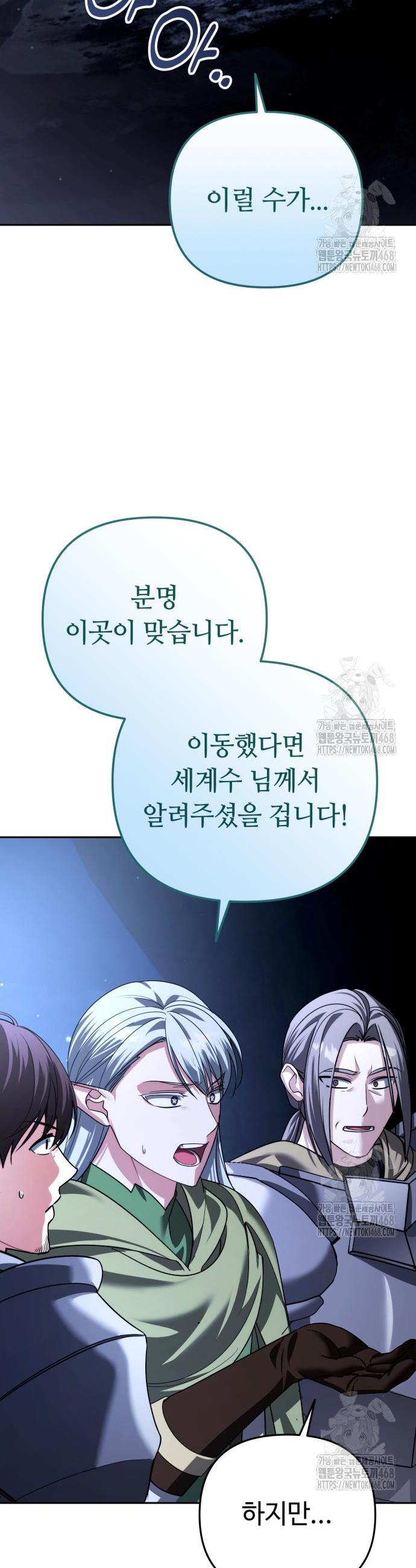 1740627932726mduqkwjdxp.jpg