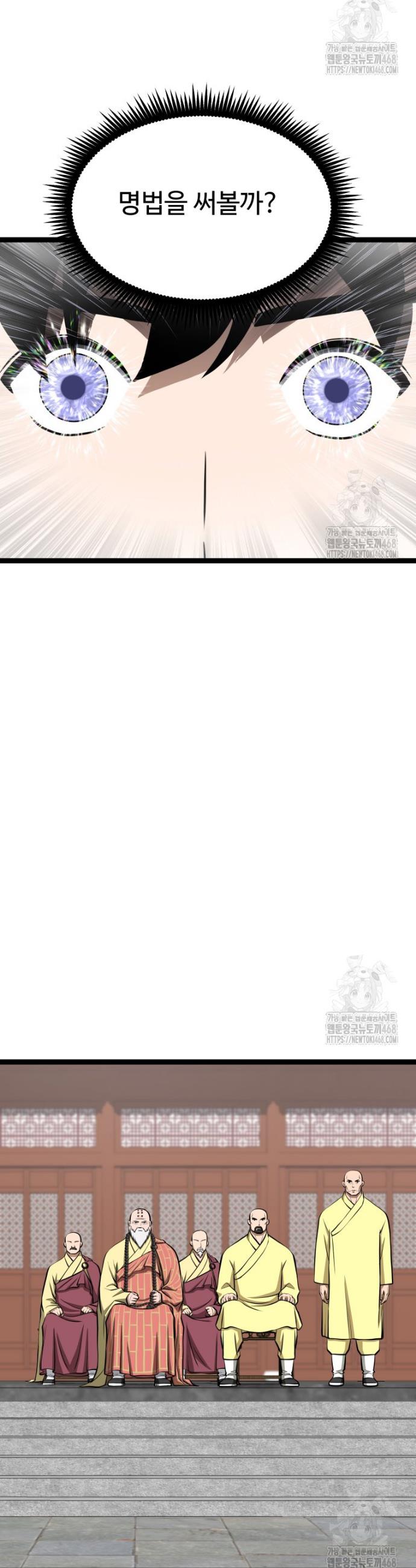 1740606465941mym4exl9vhb.jpg