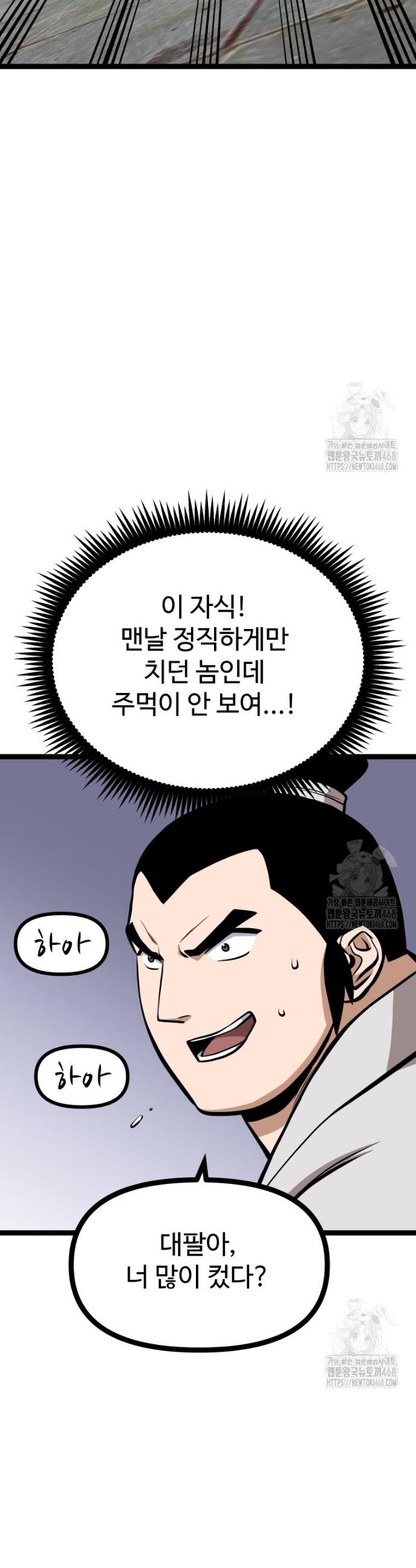 1740606466884u08xmdgcja.jpg