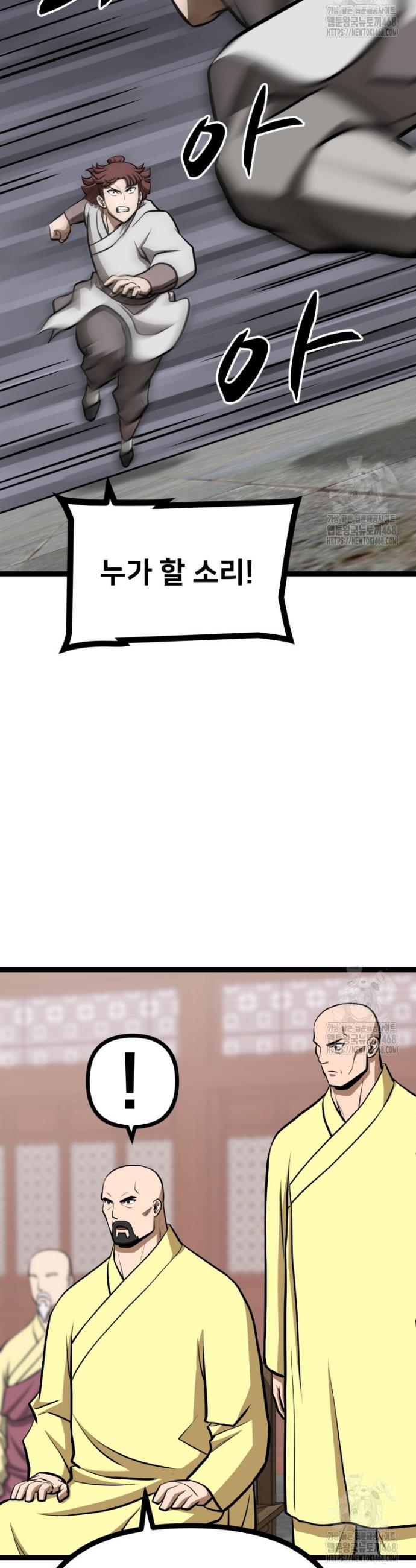 1740606467798mln635rwuqo.jpg