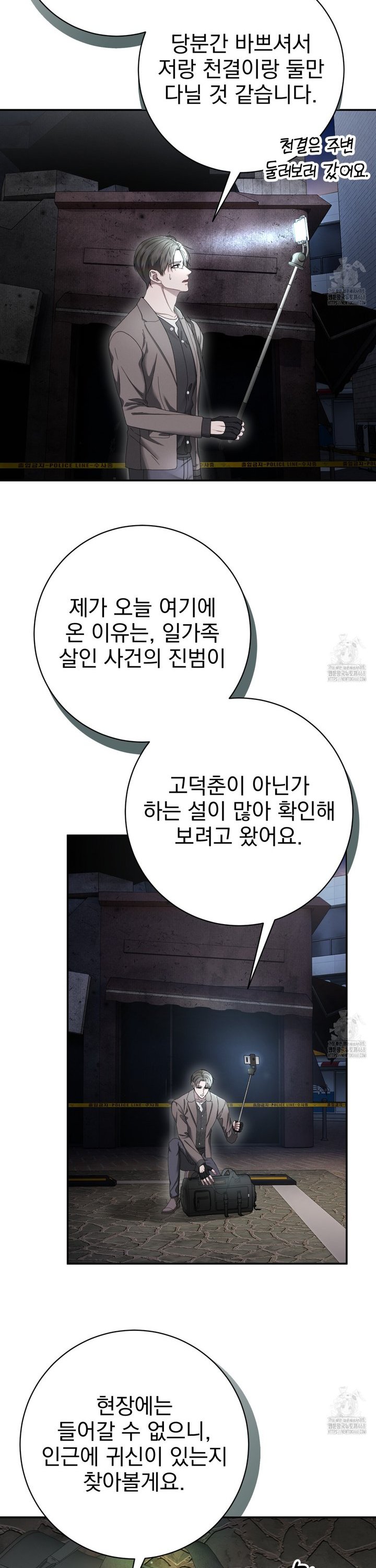 1740628647046bto6be1pxdg.jpg